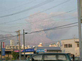 sakurajima77.JPG