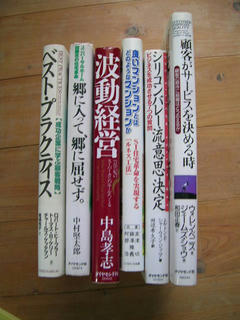 book.JPG