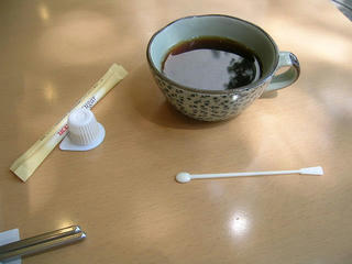 01coffee.JPG