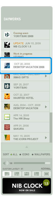 ＧｕｅｓｔＨｏｕｓｅ.jpeg