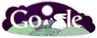 十五夜.gif