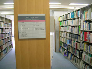 建築学.JPG