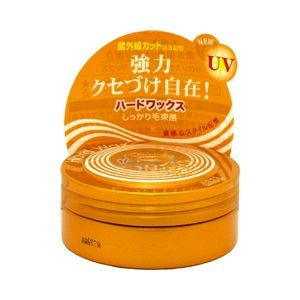 サロンスタイル ヘアワックス C ハード.jpeg