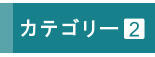 Guest_house02.jpeg