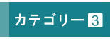 Guest_house03.jpeg