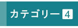 Guest_house04.jpeg