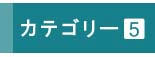 Guest_house05.jpeg