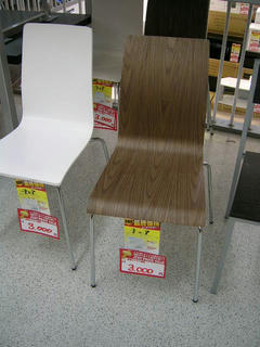 chair01.JPG