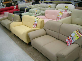 Sofa01.JPG