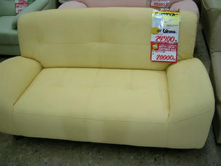 Sofa02.JPG