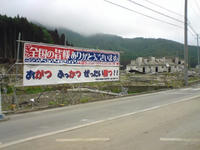 SN3B0275.jpg