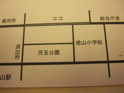 7f5110e5.JPG