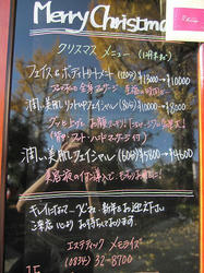 fc593572.JPG