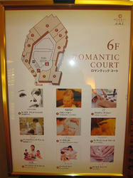 075f5cb9.JPG