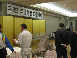 227bb0c0.JPG