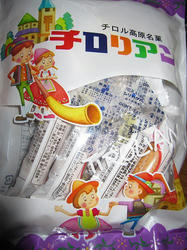e3b70d79.JPG