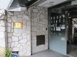 921130ae.JPG