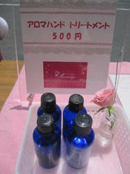 cd9ddc14.JPG