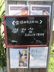 fa63fada.JPG