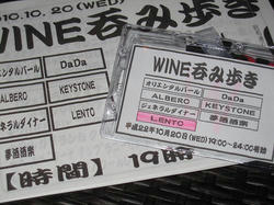 c8b63ab8.JPG