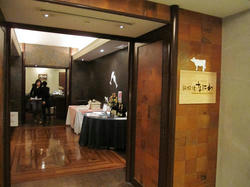 b875719f.JPG