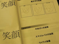 abe4e8e8.JPG