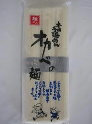 2169c964.JPG
