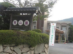 9abc6f02.JPG