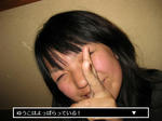 c6e062b7.jpg