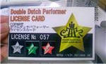 54cb1deb.jpg