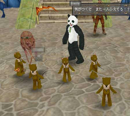 クマー