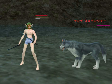 犬に襲われた蛮族
