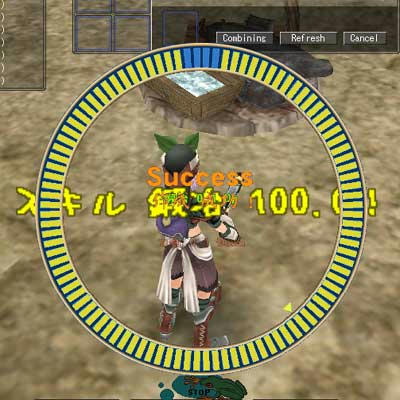 1stの鍛治スキルが100になった
