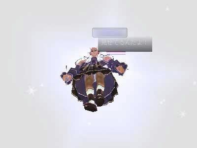 ぱんつ見えてますよ