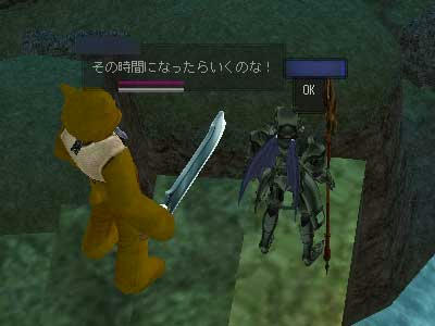 承諾