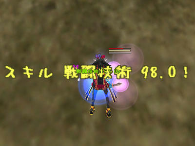 6thの戦技98