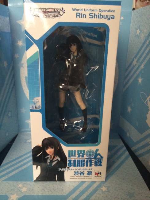 あんたが私のプロデューサー？】メガハウス 世界制服作戦 渋谷凛