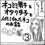a49d4921jpeg