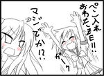 raku074.jpg
