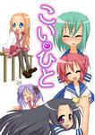 raku088.jpg