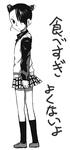 raku093.jpg