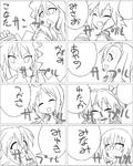 raku0119.jpg