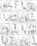 raku0120.jpg