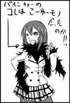 raku0134.jpg