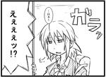 raku0266.jpg
