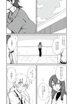 raku0292.jpg