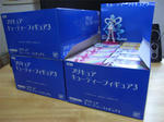 raku0301.jpg