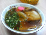 200712082204_1.jpg