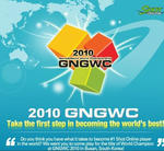 gngwc2010.jpg