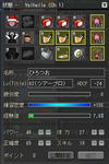 3a930ef6.JPG